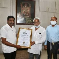 TTD gets recognition of World Book Of Records