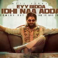 Makers announce Allu Arjun's next single 'Eyy Bidda Idi Naa Adda' from 'Pushpa'