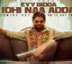 Makers announce Allu Arjun's next single 'Eyy Bidda Idi Naa Adda' from 'Pushpa'
