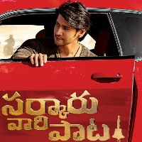 'Sarkaaru Vaari Paata' pre-release buzz slowly intensifying