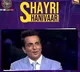 Sonu Sood Remembers His Mother Gets Emotional