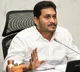 CM Jagan mentions special status issue in southern zonal council meeting
