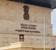AP High Court sensational comments on states development