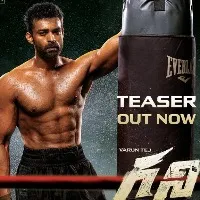 Ghani movie teaser released