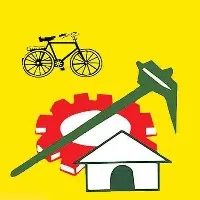 All ministers are at Kuppam says TDP