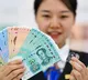 China overtakes US as richest country in the world