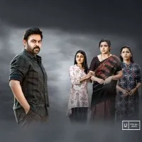 Drushyam 2 will be released in OTT