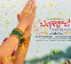 Father-son duo Nagarjuna, Naga Chaitanya back with 'Bangarraju'
