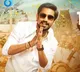 Anubhavinchu Raja trailer released
