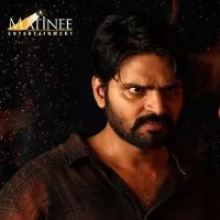 Arjuna Falguna movie update
