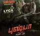 Pushpa Tamil version bought by Lyca productions