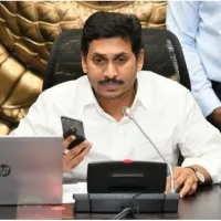 CM Jagan talked to rain hit districts collectors