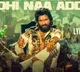 Pushpa 4th lyrical song released