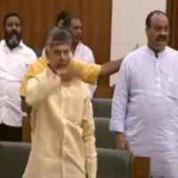 What happened in AP Assembly
