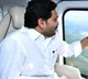 CM Jagan aerial survey in flood hit areas tomorrow
