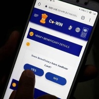 'Know Your Vaccination Status' enabled on CoWIN platform