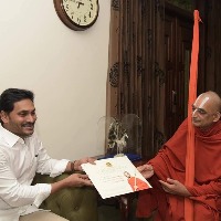 China Jiyar Meets AP CM YS Jagan