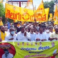 TDP takeup statewide protests against YSRCP comments on Chandrababu