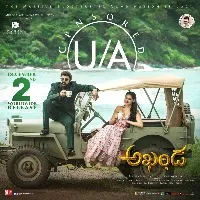 Nandamuri Balakrishna's 'Akhanda' all set for huge release