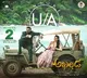 Nandamuri Balakrishna's 'Akhanda' all set for huge release
