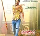 Naga Chaitanya's perky first look from 'Bangarraju' unveiled