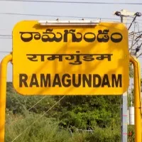 Odisha man suicide in Ramagundam Railway station