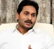 AP Cabinet to meet emergency