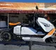 Electric scooter from BMW