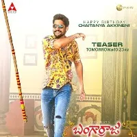 Naga Chaitanya first look from Bangarraju revealed