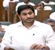 CM Jagan advocates for BC population data