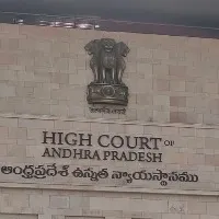 High Court orders for Kondapalli municipal chairman and vice chairman election