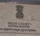 High Court orders for Kondapalli municipal chairman and vice chairman election