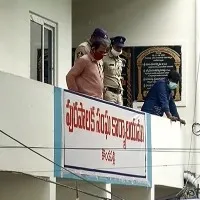Stern Vigilance At Kondapally Municipality