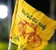 TDP Won Kondapalli Municipal Chairman Post