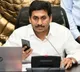 CM Jagan talks to Kaikala Satyanarayana