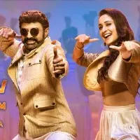 Akhanda Pre Release Event Date Confirmed