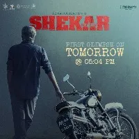 Hero Rajasekhar first glimpse from Sekhar will release tomorrow