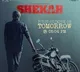 Hero Rajasekhar first glimpse from Sekhar will release tomorrow
