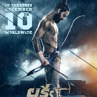 Bull's Eye: Naga Shaurya's archery epic 'Lakshya' to release on Dec 10
