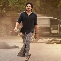 Bheemla Nayak movie update