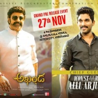 Allu Arjun to grace pre-release event of Nandamuri Balakrishna's upcoming movie 'Akhanda'