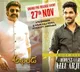 Allu Arjun to grace pre-release event of Nandamuri Balakrishna's upcoming movie 'Akhanda'