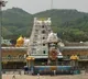Good news for Tirumala devotees