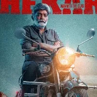 Shekhar movie update