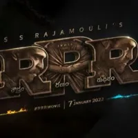 Janani song from RRR out now
