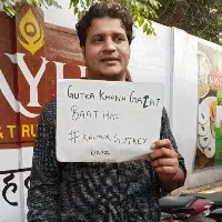 Gutka Guy Is Back With A Hilarious Message