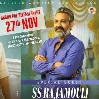 Akhanda movie update