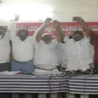 AP employees decide to protest