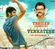 Lakshya trailer release on December 1st