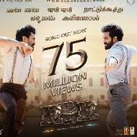 RRR movie update